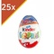 kinder_srprize