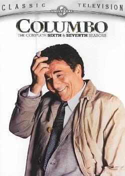 Image for the poem The Legend of Columbo