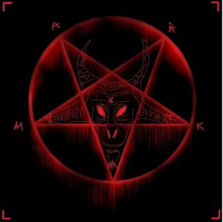 Image for the poem Desires Splashed Upon the Pentagram