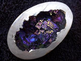 Image for the poem Inside The Bismuth Egg