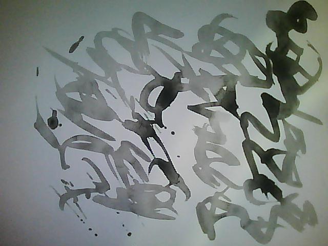 Visual Poem An Act Alleviating the Problem of Simultaneous Death (Illegible) by F Batten, Quezon City, May 2014 (ink on paper 22 cm 