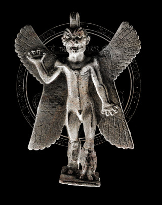 Image for the poem Pazuzu, King of Demonic Winds