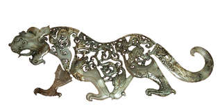 Image for the poem RENGA: Jade Tiger 