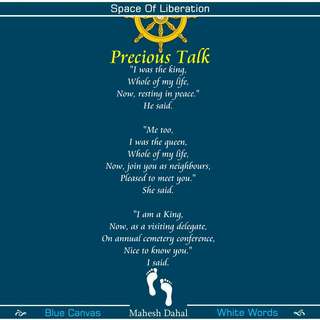Image for the poem Precious Talk