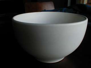 Image for the poem Empty Bowl