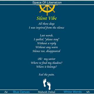 Image for the poem Silent Vibe