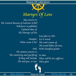 Image for the poem Martyrs Of Love