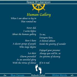 Image for the poem Human Gallery