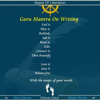 Image for the poem Guru Mantra On Writing