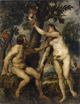 Image for the poem Adam and Hungry Eve