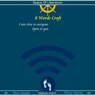 Image for the poem 8 Words Craft