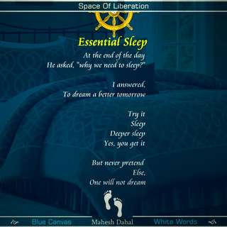 Image for the poem Essential Sleep