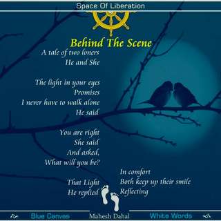 Image for the poem Behind The Scene