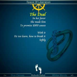 Image for the poem The Deal