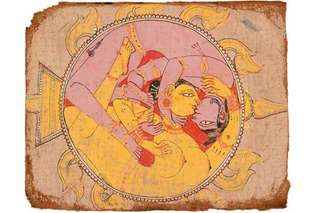 Image for the poem Kamasutra refine