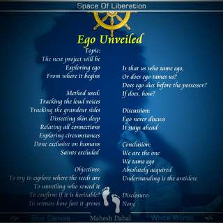 Image for the poem Ego Unveiled