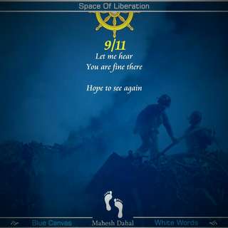 Image for the poem 9/11
