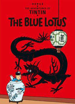 Image for the poem Blue Lotus