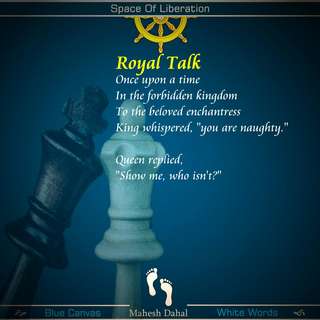 Image for the poem Royal Talk