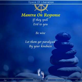 Image for the poem Mantra On Response