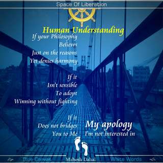 Image for the poem Human Understanding