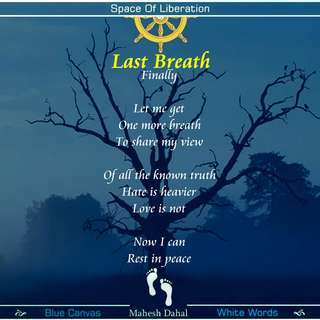 Image for the poem LAST BREATH