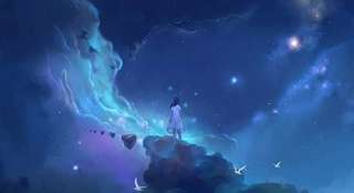 Image for the poem The Girl from the Blue Nebulae