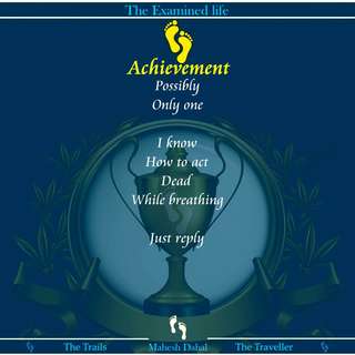 Image for the poem Achievement