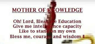 Image for the poem MOTHER OF KNOWLEDGE, 