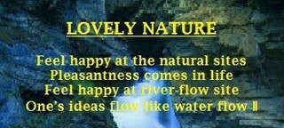 Image for the poem LOVELY NATURE