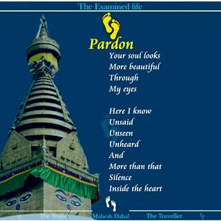 Image for the poem Pardon