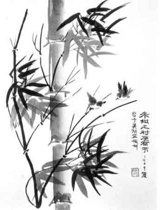 Image for the poem SUMI-E