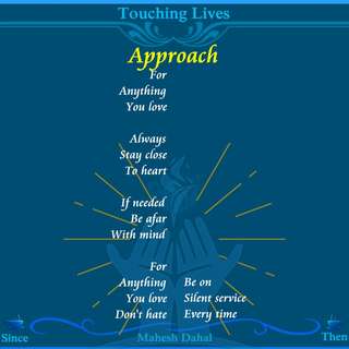 Image for the poem Approach