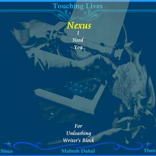 Image for the poem Nexus