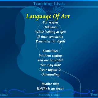 Image for the poem Language Of Art