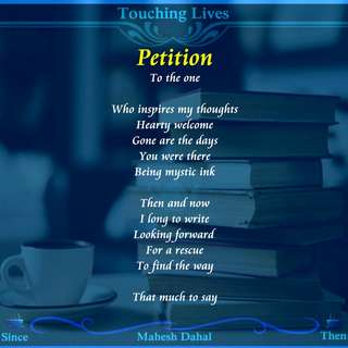 Image for the poem Petition