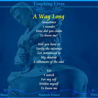 Image for the poem A Way Long