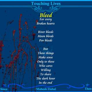 Image for the poem Bleed