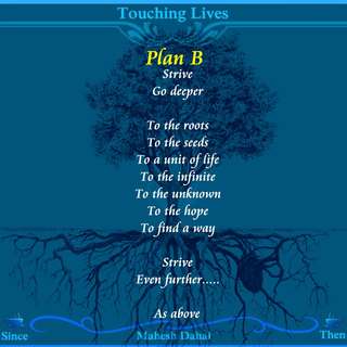 Image for the poem Plan B