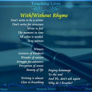 Image for the poem With/Without Rhyme