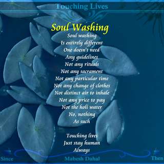 Image for the poem Soul Washing