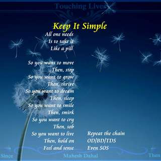 Image for the poem Keep It Simple