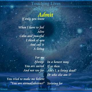 Image for the poem Admit