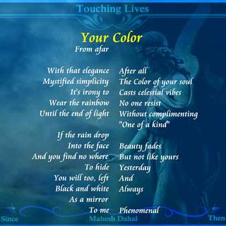 Image for the poem Your Color