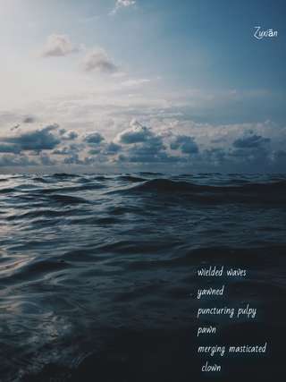 Image for the poem Of The Sea