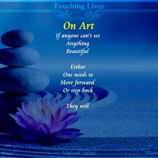 Image for the poem On Art