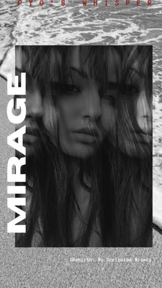 Image for the poem Mirage