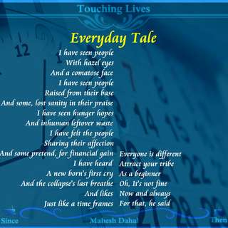 Image for the poem Everyday Tale