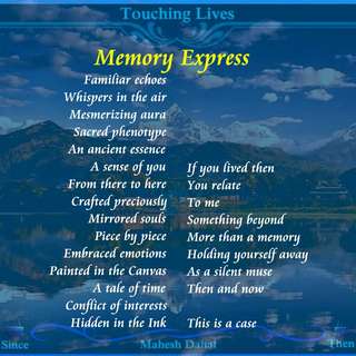 Image for the poem Memory Express