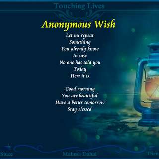 Image for the poem Anonymous Wish